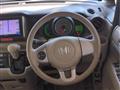 2012 Honda N BOX