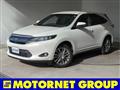 2014 Toyota Harrier