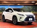 2017 Lexus RX