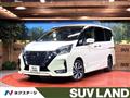 2021 Nissan Serena