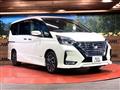 2021 Nissan Serena