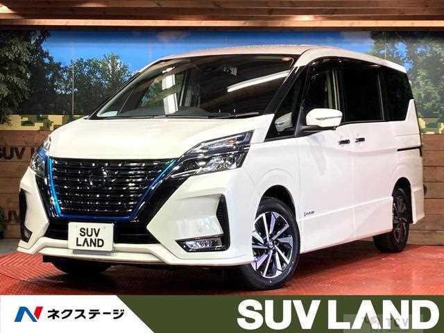 2021 Nissan Serena
