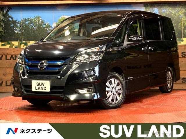 2018 Nissan Serena