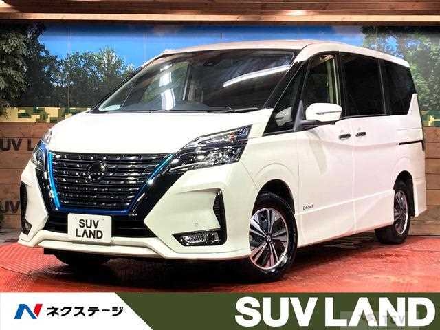 2020 Nissan Serena