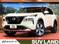 2022 Nissan X-Trail