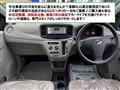 2012 Daihatsu Mira