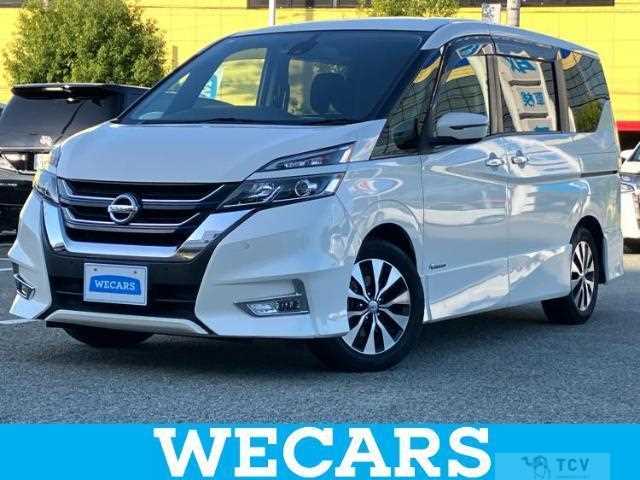 2017 Nissan Serena