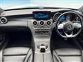 2019 Mercedes-Benz C-Class