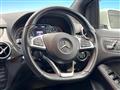 2016 Mercedes-Benz B-Class