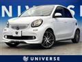 2018 Smart Smart ForFour