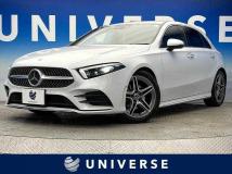 2021 Mercedes-Benz A-Class