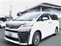 2022 Toyota Vellfire