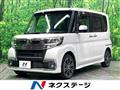 2017 Daihatsu Tanto