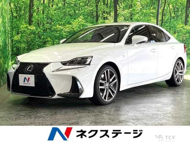 2017 Lexus IS
