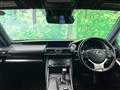 2017 Lexus IS