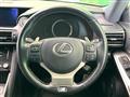 2017 Lexus IS