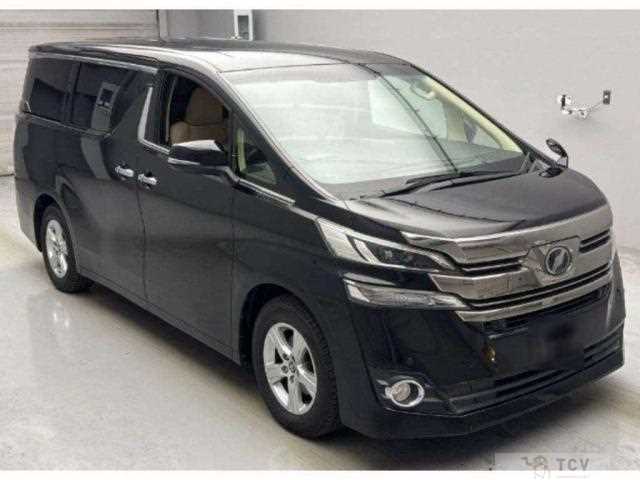2016 Toyota Vellfire