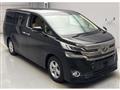 2016 Toyota Vellfire