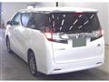 2016 Toyota Vellfire