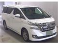 2016 Toyota Vellfire
