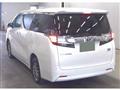 2016 Toyota Vellfire