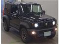2023 Suzuki Jimny Sierra