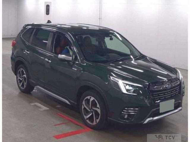 2023 Subaru Forester