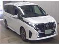 2024 Nissan Serena