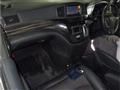 2014 Nissan Elgrand
