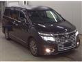 2014 Nissan Elgrand