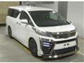 2018 Toyota Vellfire