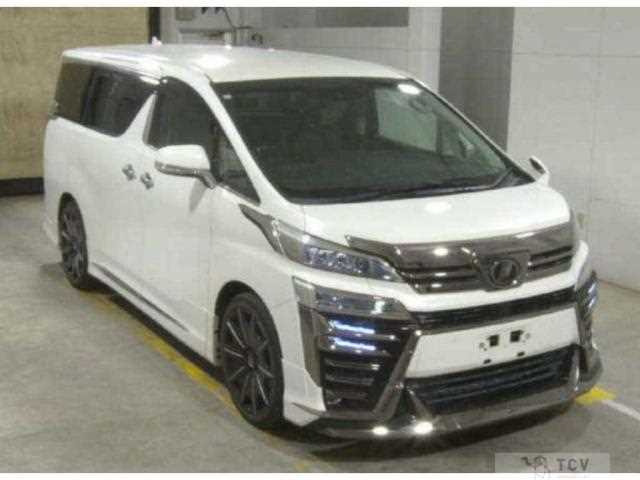 2018 Toyota Vellfire