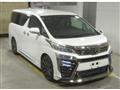 2018 Toyota Vellfire