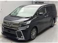 2015 Toyota Vellfire