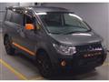 2018 Mitsubishi Delica D5