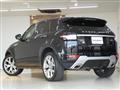 2015 Land Rover Land Rover Others
