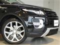 2015 Land Rover Land Rover Others