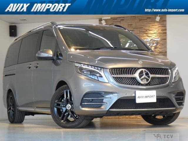 2023 Mercedes-Benz V-Class