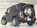 2020 Mercedes-Benz G-Class