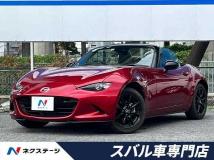 2021 Mazda Roadster