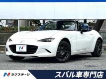 2022 Mazda Roadster