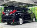 2020 Toyota Alphard G