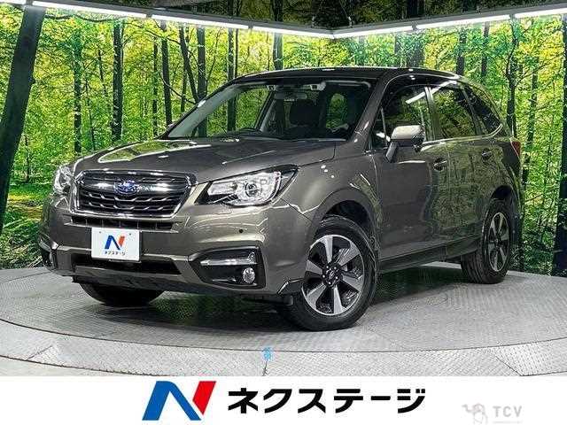2016 Subaru Forester