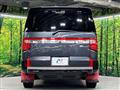 2022 Mitsubishi Delica D5