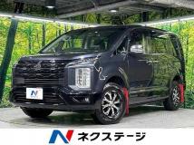 2022 Mitsubishi Delica D5