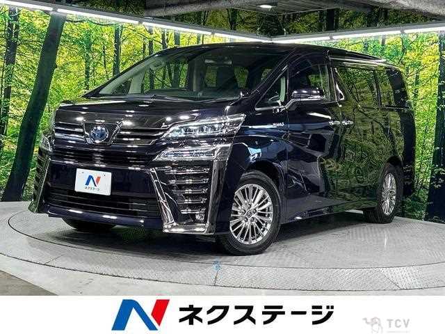 2020 Toyota Vellfire