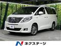 2013 Toyota Alphard Hybrid