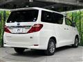 2013 Toyota Alphard Hybrid