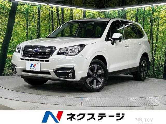 2017 Subaru Forester