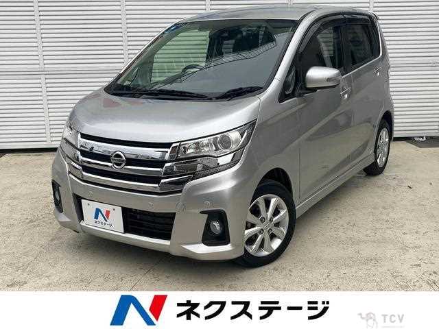 2018 Nissan Nissan Others